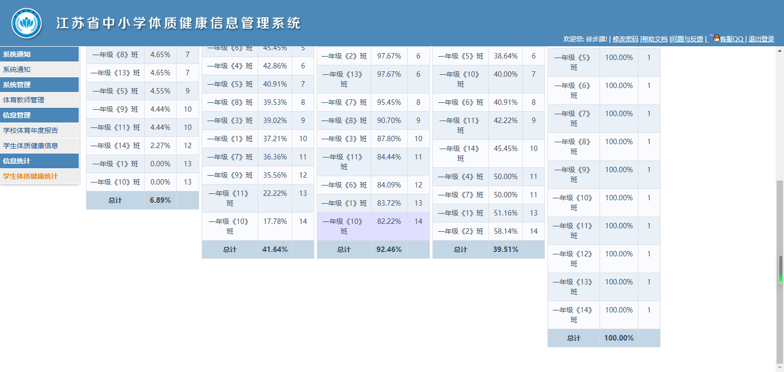 59fc15524c4f444eb162eec9ee2d1e44.Png