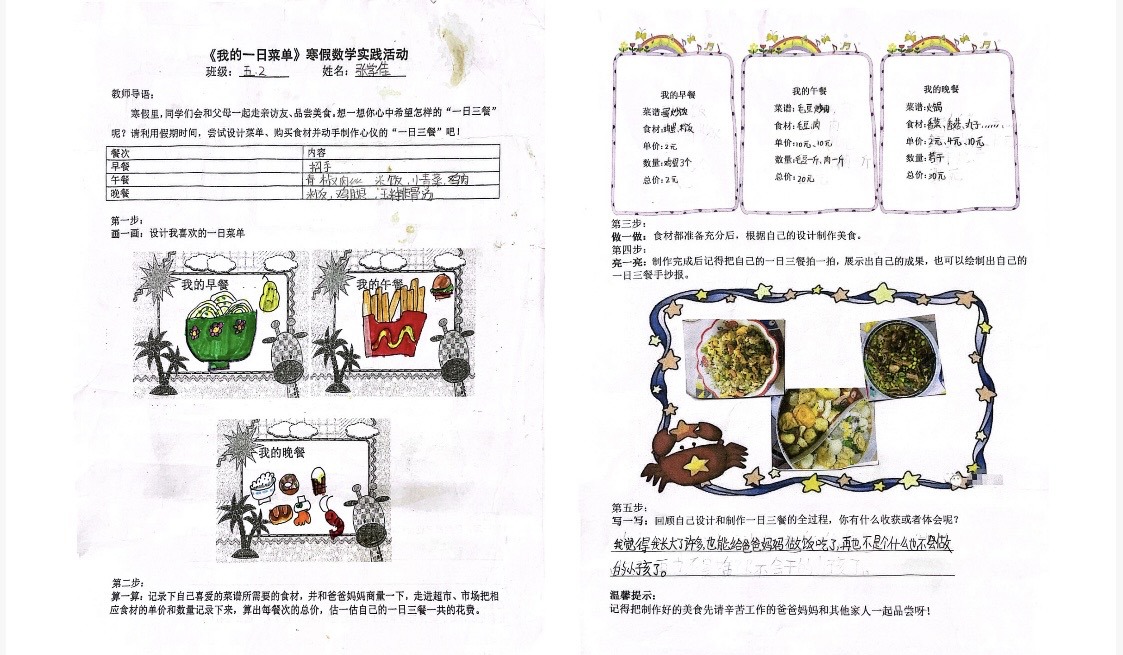 lADPJxuMYMlVfq7NAo_NBGM_1123_655