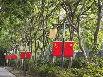 国庆献礼 | 七十五载锦绣河山 少年共谱中华图——舟山实验小学庆国庆系列活动