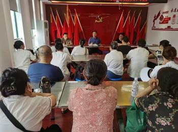 守护师生舌尖上的安全，我们这样做——舟山实小开展食品安全工作专题会议