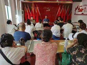 守护师生舌尖上的安全，我们这样做——舟山实小开展食品安全工作专题会议