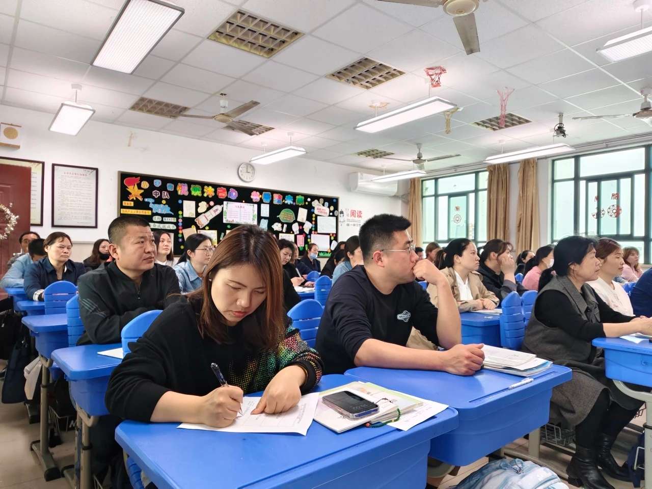五年级家长会