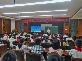 “导”出精彩 “读”出乐趣——记舟山实验小学语文团队整本书阅读导读课展示活动