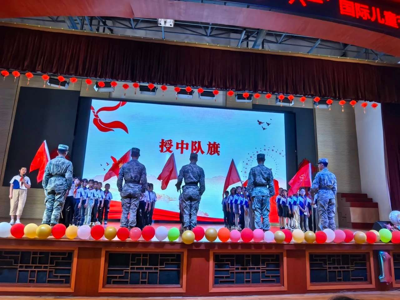 一年级入队